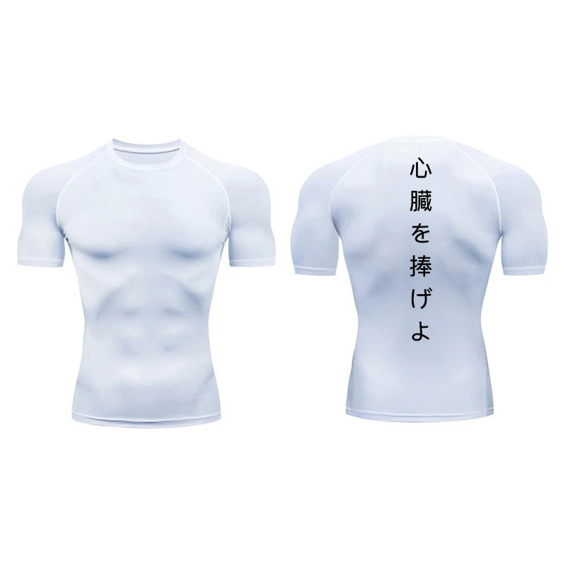 T-shirt de compression Suguru Satoru