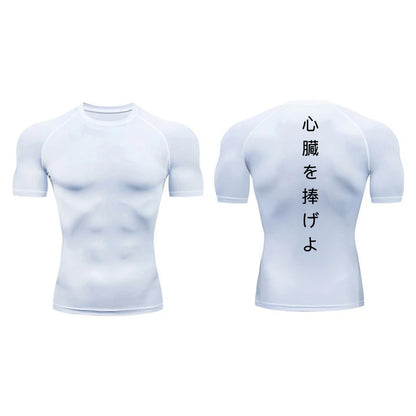 T-shirt de compression Suguru Satoru