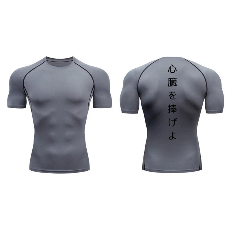 T-shirt de compression Suguru Satoru