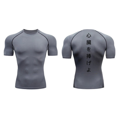 T-shirt de compression Suguru Satoru