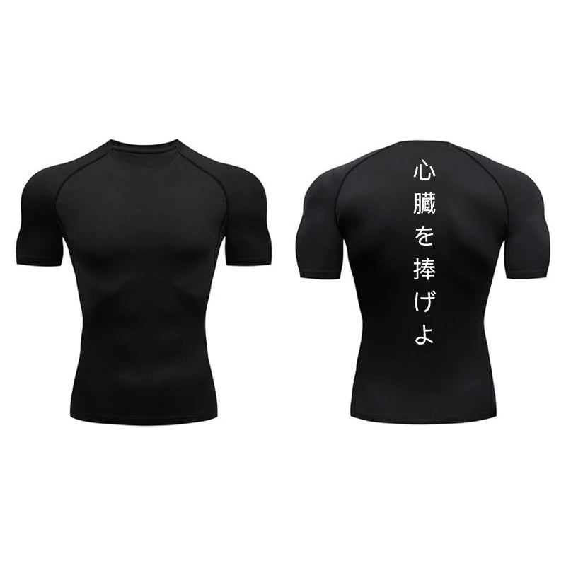 T-shirt de compression Suguru Satoru