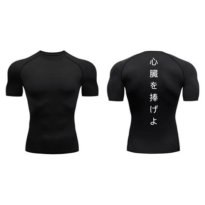 T-shirt de compression Suguru Satoru