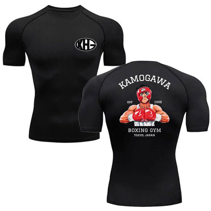T-shirt de compression Kamogawa