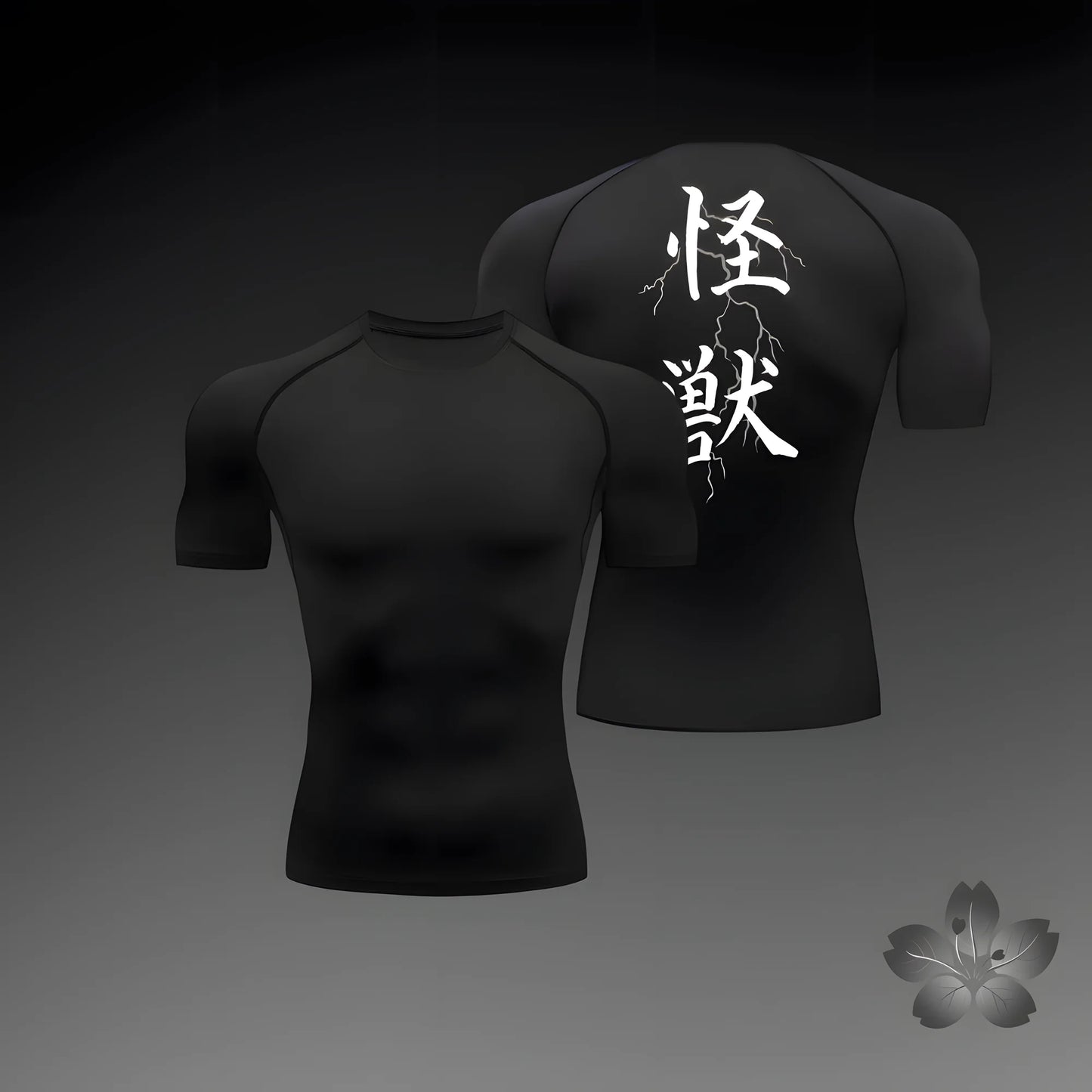 T-shirt de compression symbole Japonais