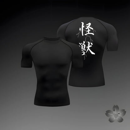 T-shirt de compression symbole Japonais